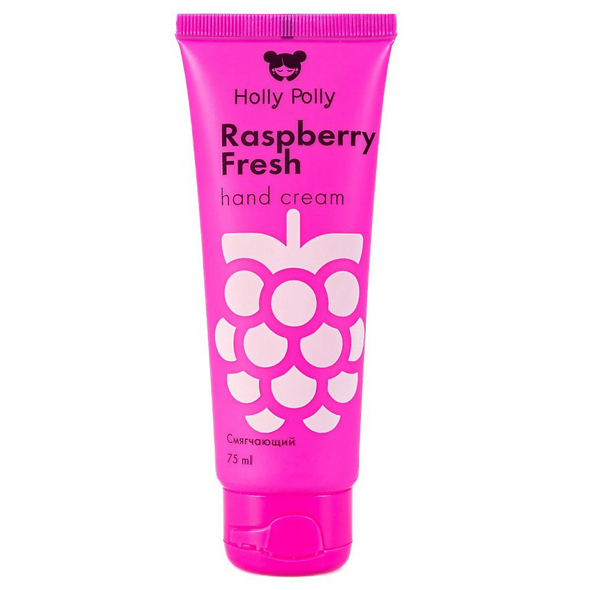 Изображение товара HOLLY POLLY Крем для рук Raspberry Fresh, 75 мл