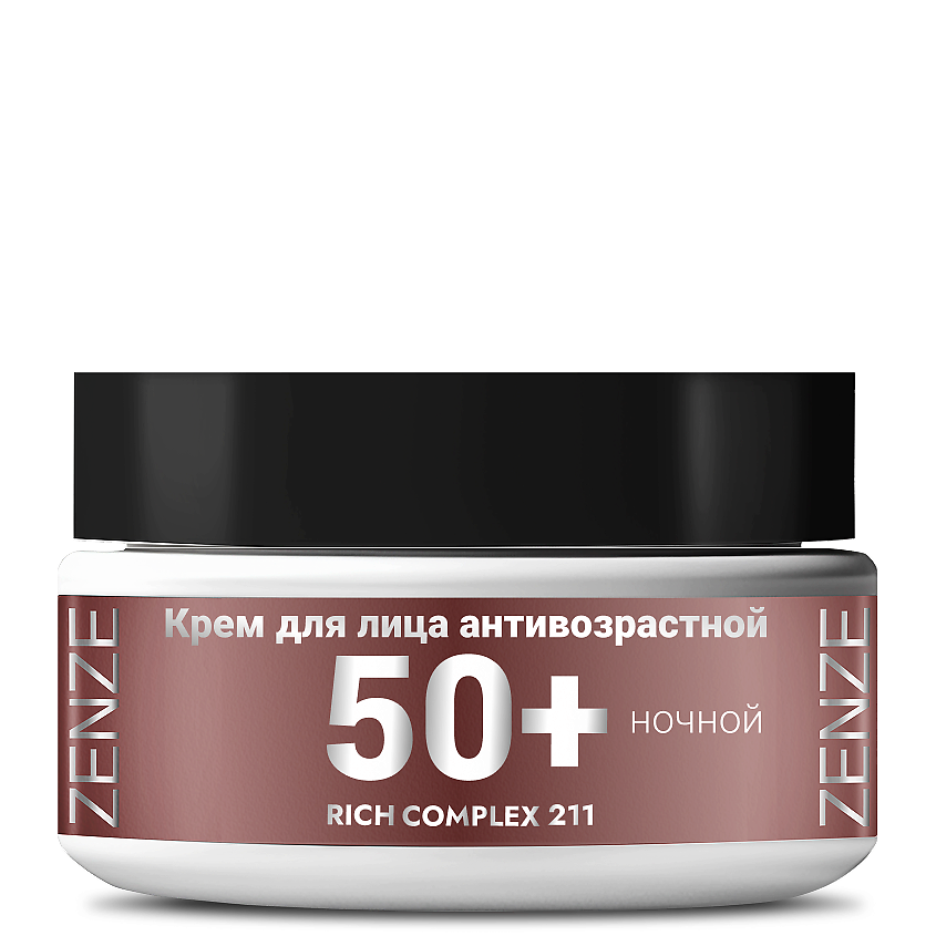Изображение товара ZENZE Крем для лица антивозрастной 50+ ночной с липосомальным ретинолом 50 мл