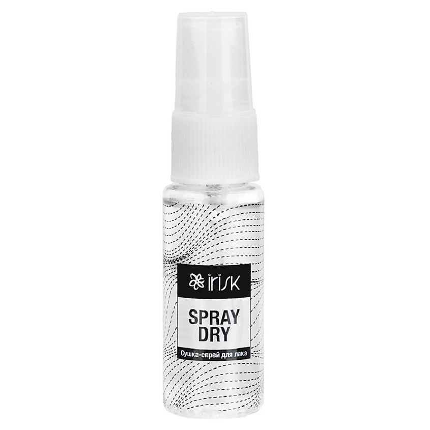 Изображение товара IRISK Сушка-спрей для лака супербыстрая Spray Dry, 20 мл