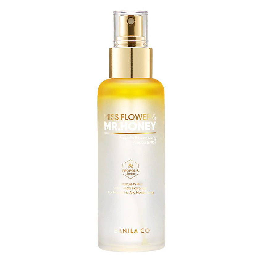 Изображение товара ОМОЛАЖИВАЮЩАЯ сыворотка-мист для лица с прополисом BANILA CO, 99 мл