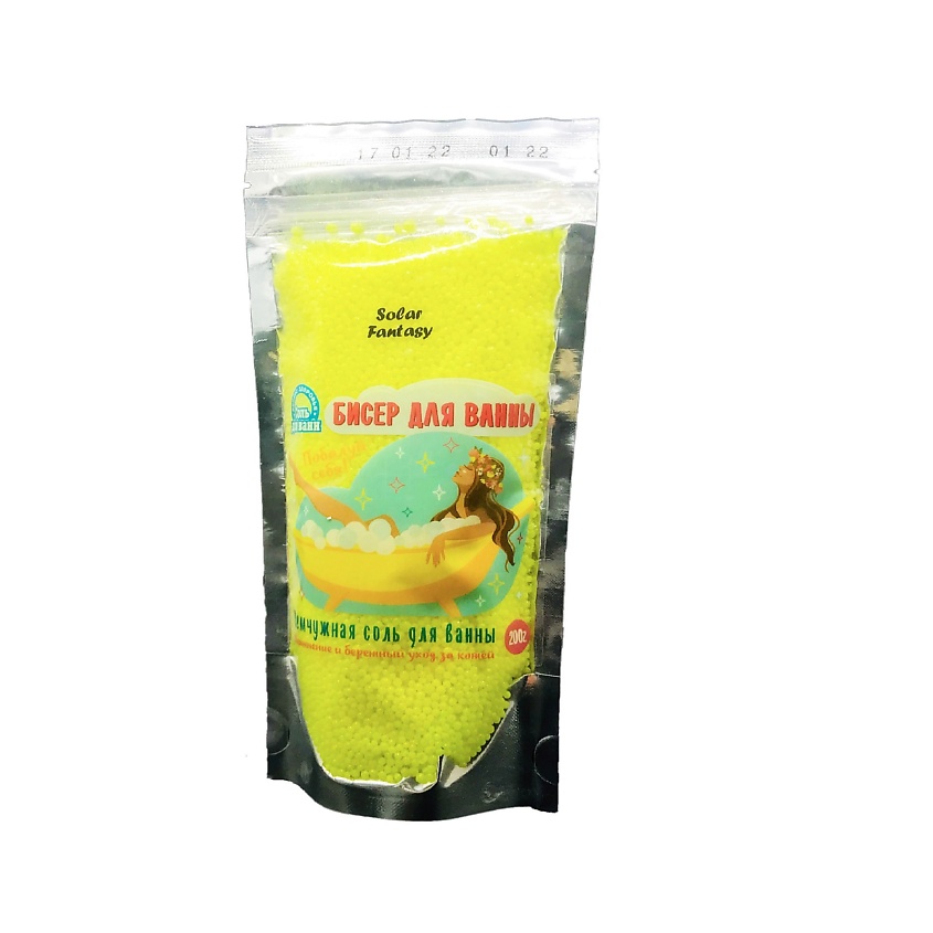 Изображение товара Мерцающая соль для ванны SOLAR FANTASY 200 г с ароматом банана и мерцанием