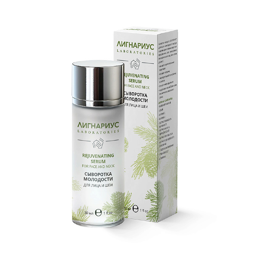 Изображение товара ЛИГНАРИУС Сыворотка молодости для лица и шеи 30мл, антивозрастной уход, зрелая кожа