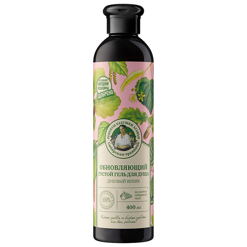 Изображение товара РЕЦЕПТЫ БАБУШКИ АГАФЬИ Обновляющий густой гель для душа Дубовый веник, 400 мл