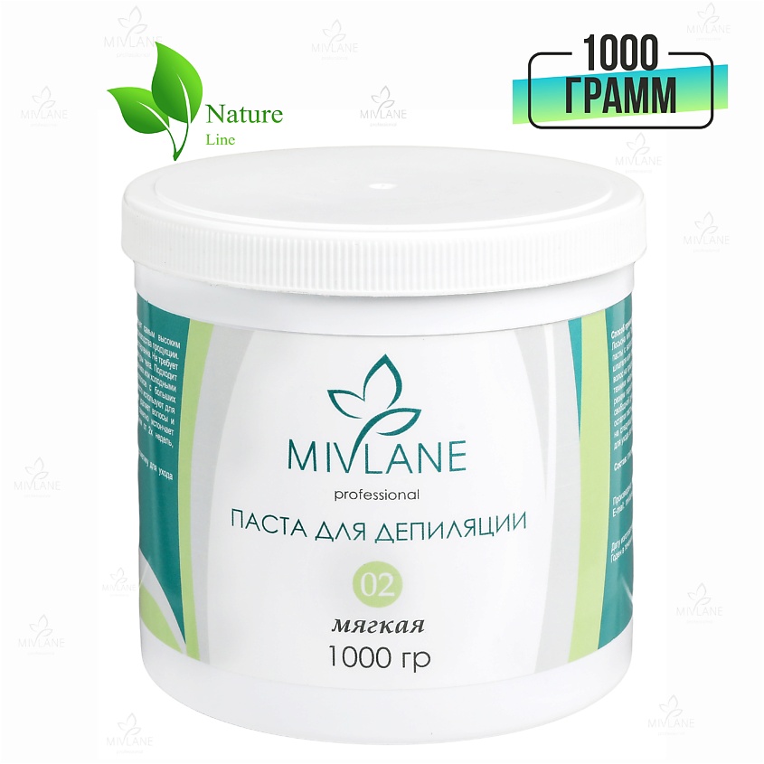Изображение товара Мягкая сахарная паста для депиляции Mivlane 1000 мл гипоаллергенная