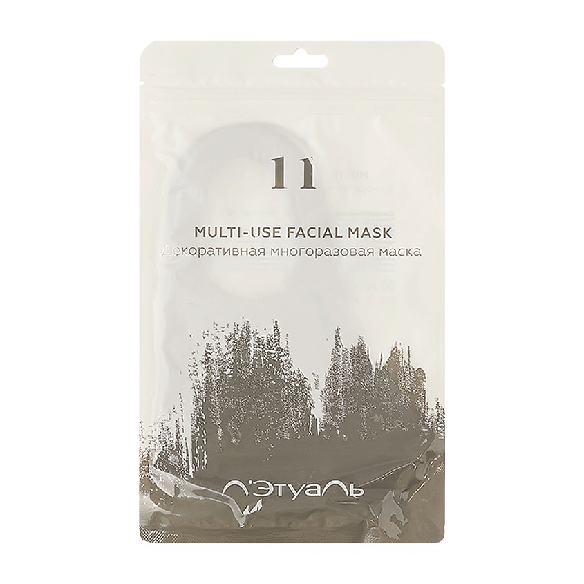 Изображение товара ЛЭТУАЛЬ Декоративная многоразовая маска Light Graige 11, 1 шт.
