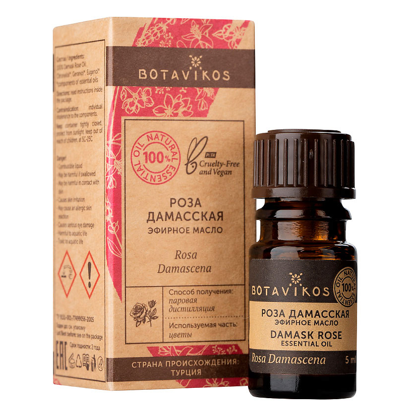 Изображение товара BOTAVIKOS Эфирное масло Роза дамасская, 5 мл