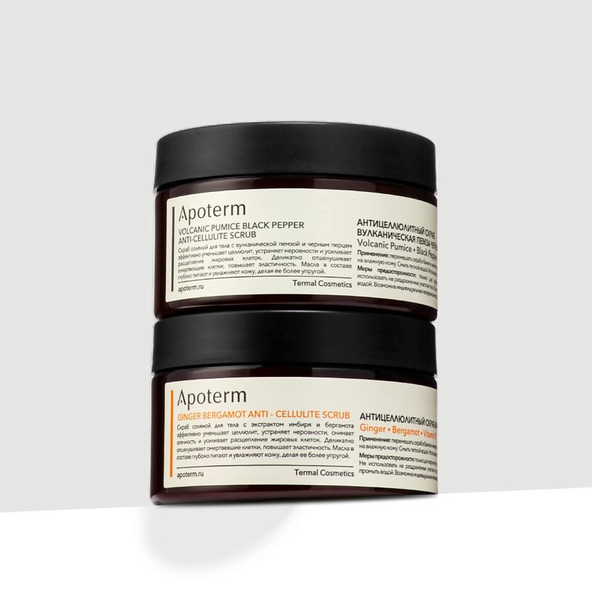 Изображение товара APOTERM Набор скрабов для тела (скраб имбирь, скраб пемза), 300 г; 300 г