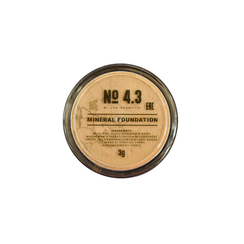 Изображение товара Минеральная рассыпчатая пудра для проблемной кожи Темный MI LAB SPF 20