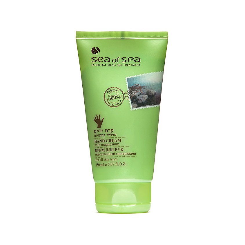 Изображение товара SEA OF SPA Крем для рук с магнием, 150 мл