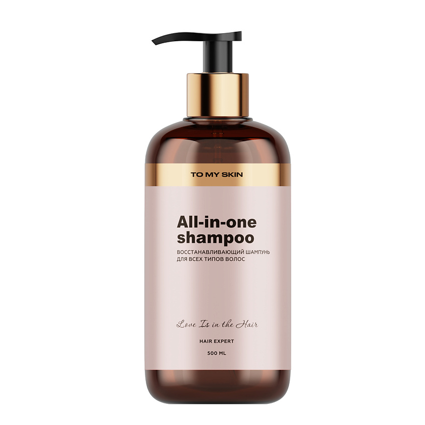 Изображение товара TO MY SKIN Шампунь для волос женский, восстанавливающий, 500 мл