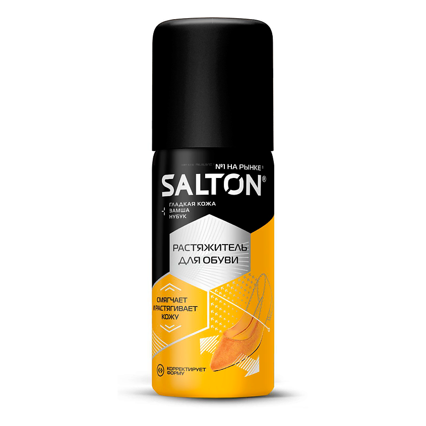 Изображение товара Растяжитель для обуви Salton 100 мл универсальное средство для мягкости и растяжения обуви