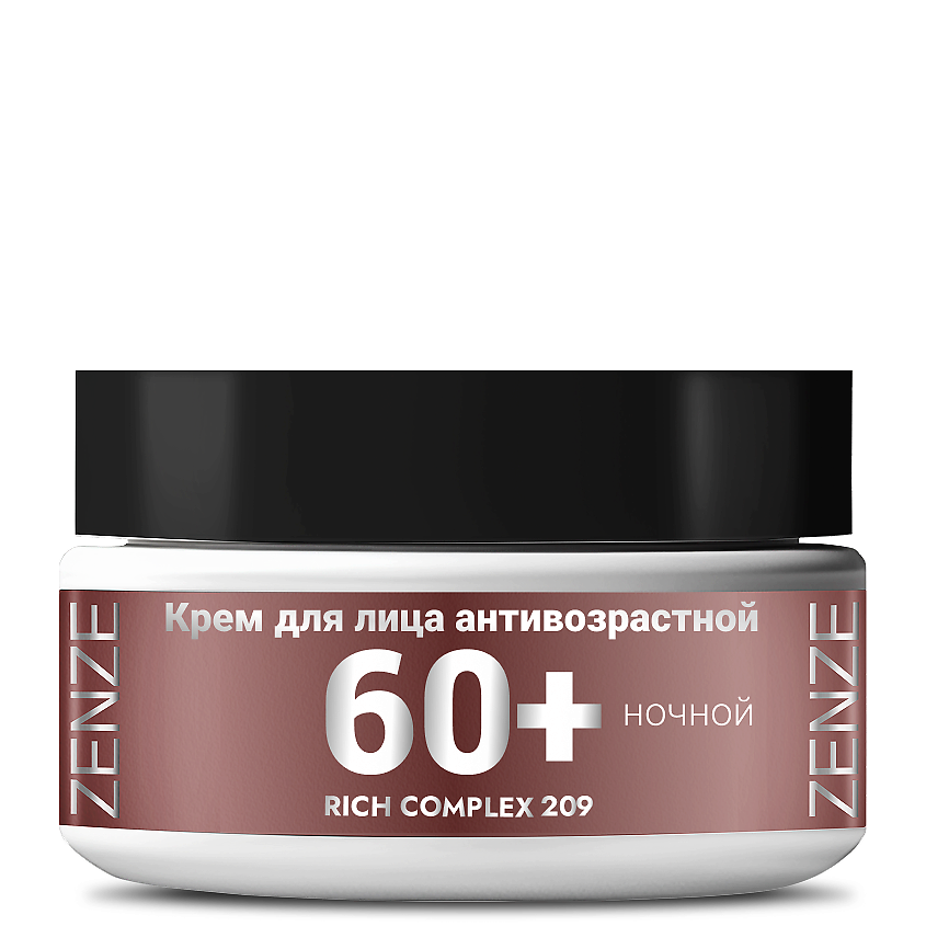 Изображение товара Увлажняющий антивозрастной ночной крем для лица 60+ с ретинолом и гиалуроновой кислотой