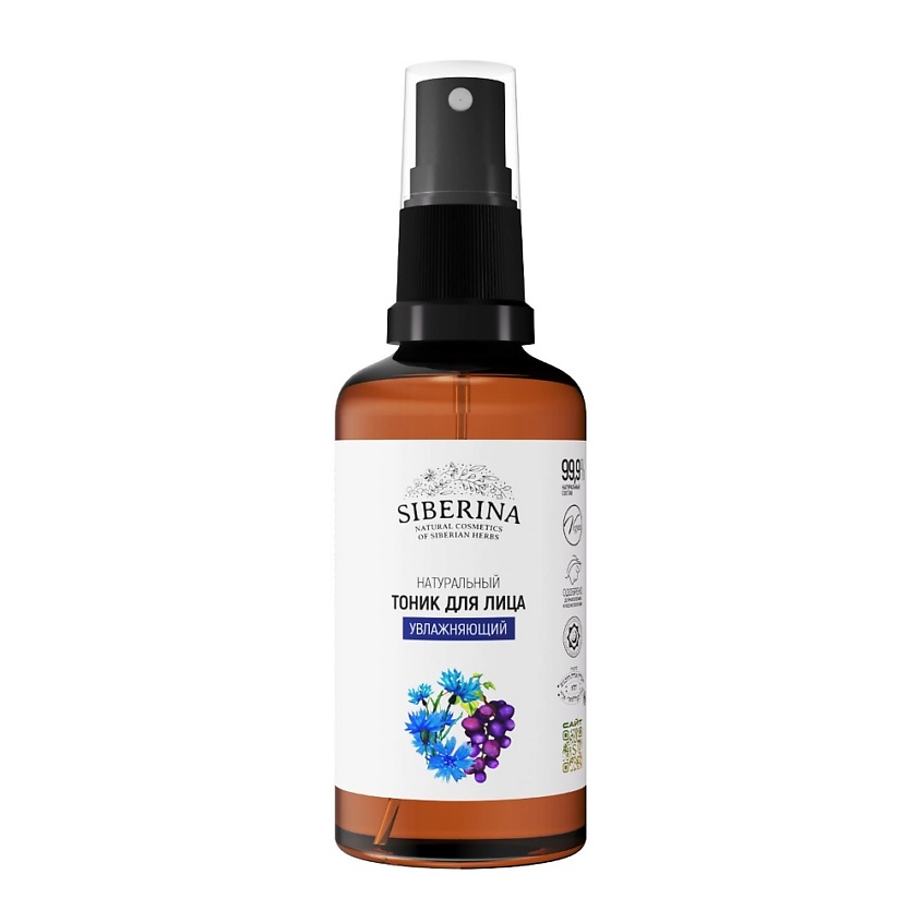 Изображение товара SIBERINA Тоник для лица "Увлажняющий", 50 мл