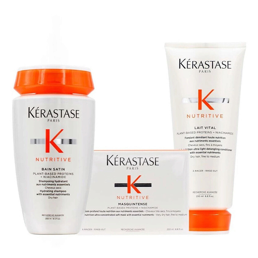 Изображение товара KERASTASE Набор Nutritive Set Masquintense (Bain Satin / Lait Vital / Masque), 250 мл + 200 мл + 200 мл
