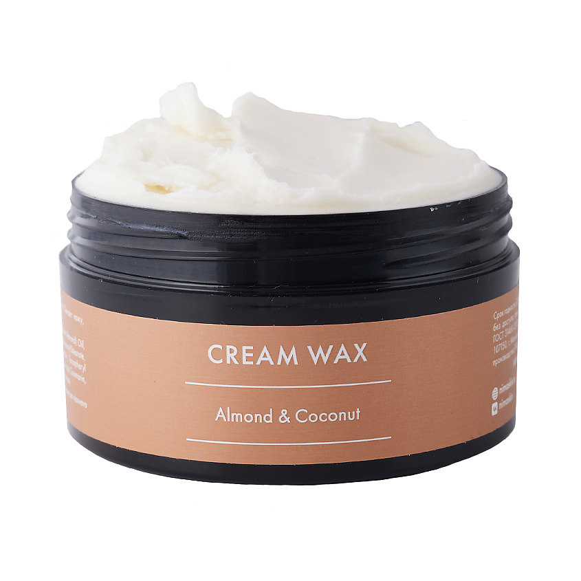 Изображение товара NIMASKIN Крем-воск от трещин для очень сухой кожи, 100 мл