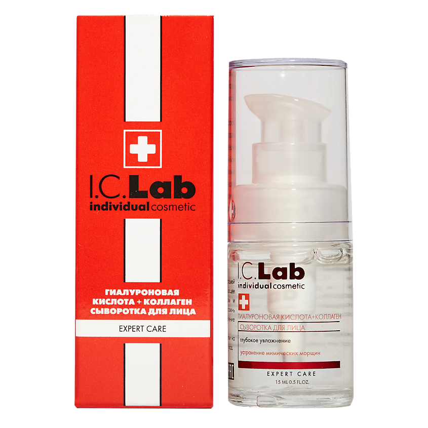 Изображение товара I.C.LAB Сыворотка для лица с гиалуроновой кислотой и коллагеном, 15 мл