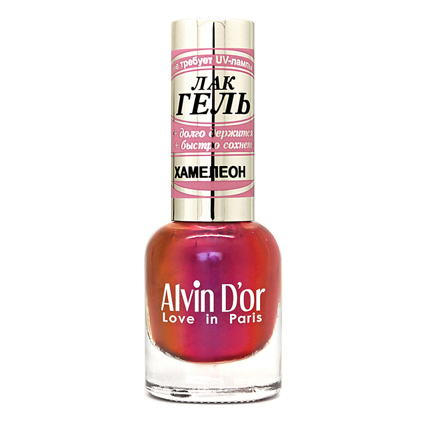 Изображение товара ALVIN D'OR Лак-гель для ногтей CHAMELEON 15 Ягодный хамелеон Изображение товара ALVIN D'OR Лак-гель для ногтей CHAMELEON 15 Ягодный хамелеон