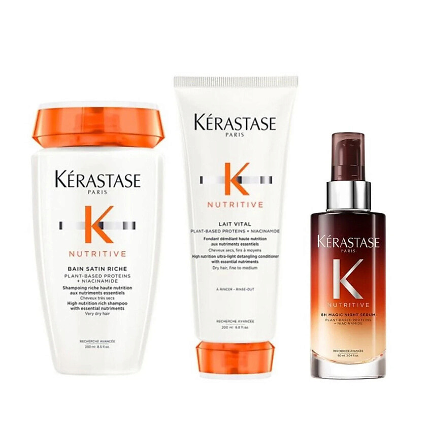 Изображение товара KERASTASE Набор Nutritive Set: Satin Riche + Fondant + 8 H Magic Night Serum, 250 мл + 200 мл + 90 мл