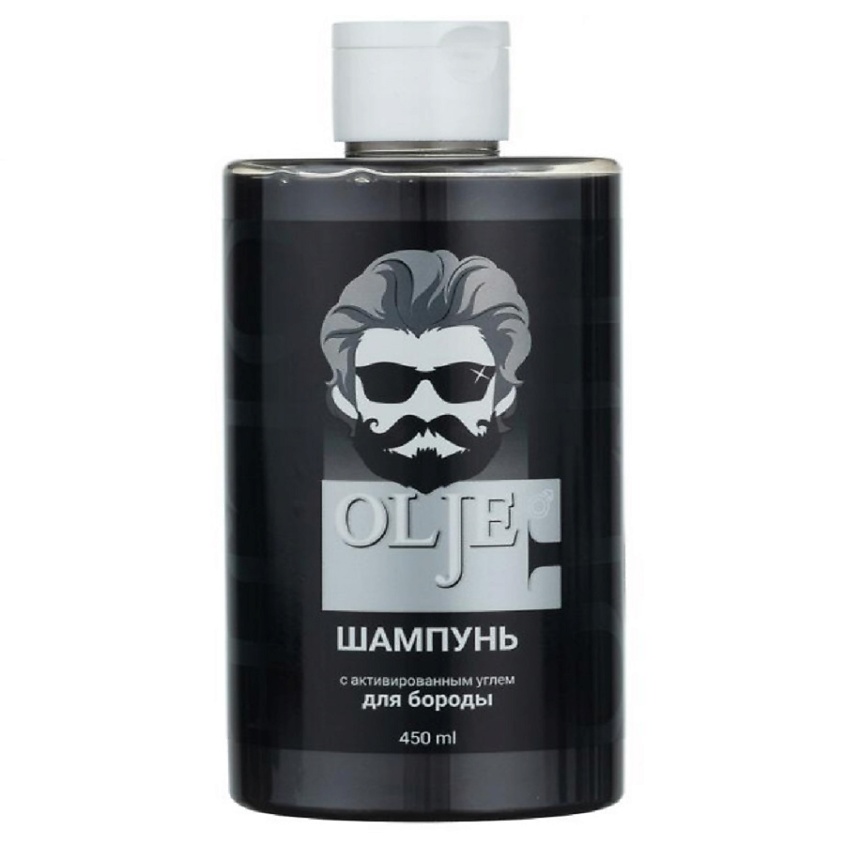 Изображение товара OLJE Шампунь с активированным углём для бороды 450 мл мужской уход для волос и кожи