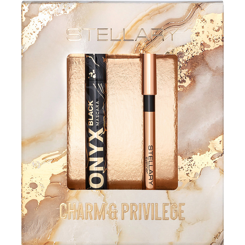 Изображение товара STELLARY Подарочный набор Charm & Privilege, чёрный, 9мл + чёрный, 1,35г
