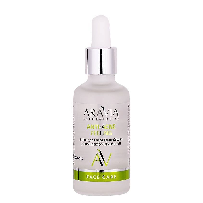 Изображение товара Пилинг для лица ARAVIA LABORATORIES Anti-Acne Peeling 50 мл для проблемной кожи