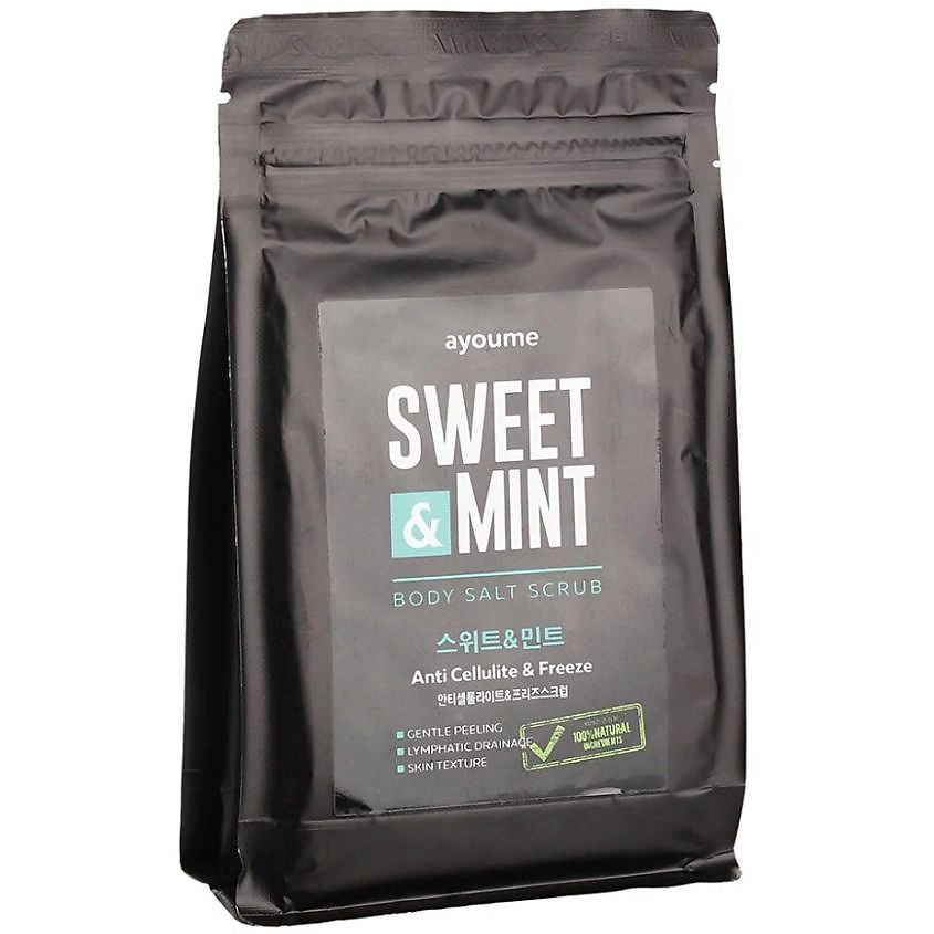 Изображение товара AYOUME Скраб для тела Сладкая мята SWEET&MINT, 450 г
