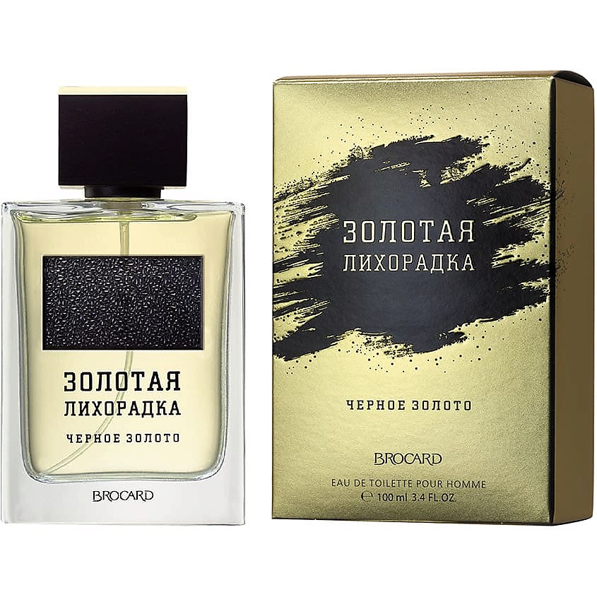 Изображение товара BROCARD Золотая Лихорадка ЧЕРНОЕ ЗОЛОТО, Туалетная вода, спрей 100 мл