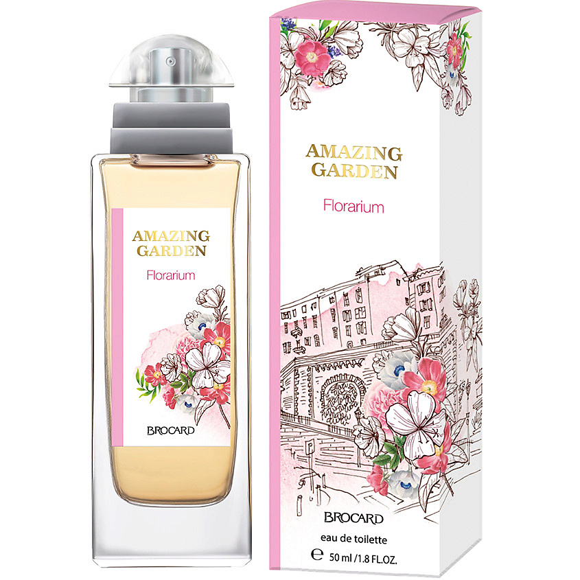 Изображение товара BROCARD Удивительный Сад. Флорариум Amazing Garden. Florarium, Туалетная вода, спрей 50 мл