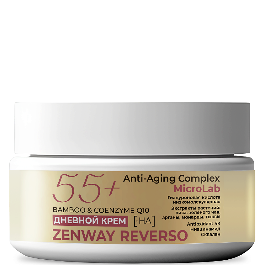 Изображение товара Питательный антивозрастной крем для лица с Q10 и гиалуроновой кислотой 50 мл