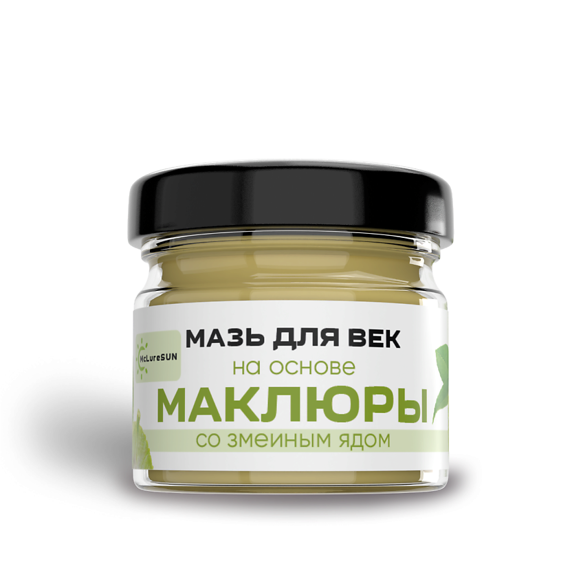 Изображение товара Мазь для век от отеков и морщин с маклюрой и пептидом змеиного яда 30 мл