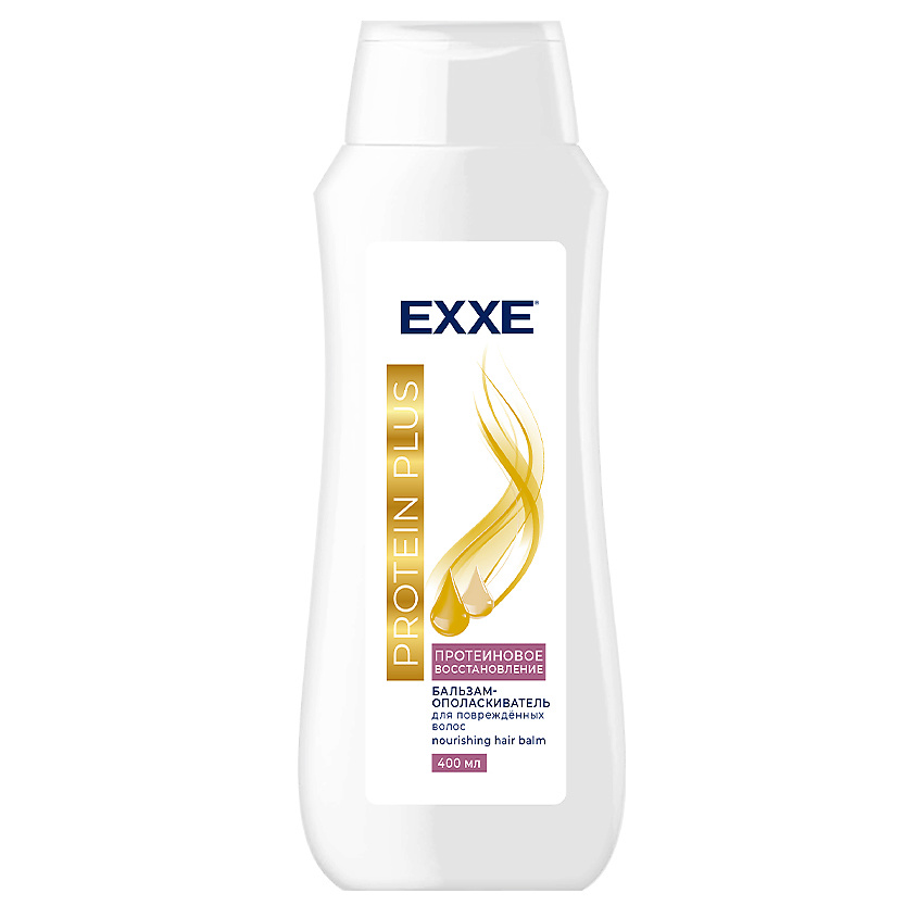 Изображение товара EXXE Бальзам-ополаскиватель Protein Plus Протеиновое восстановление, для всех типов волос, 400 мл