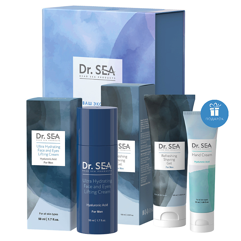 Изображение товара DR. SEA Подарочный набор "Man Essentials", 1 шт.; 50 мл+100 мл+50 мл