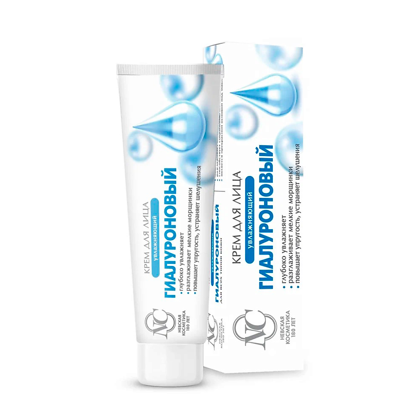 Изображение товара НЕВСКАЯ КОСМЕТИКА Крем для лица Гиалуроновый, 40 мл