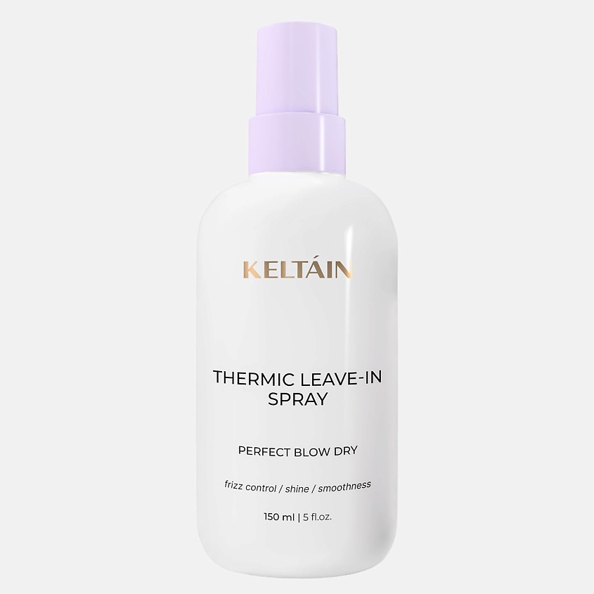 Изображение товара KELTAIN Разглаживающий спрей для волос с термозащитой 150 мл