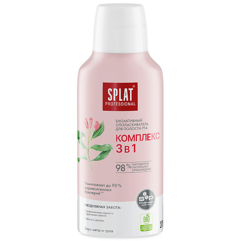 Изображение товара SPLAT Биоактивный ополаскиватель для полости рта серия Комплекс 3 в 1 Professional 275 мл