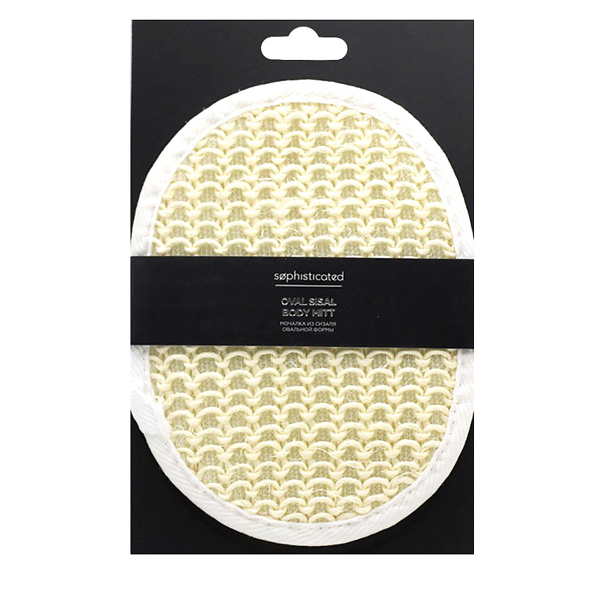 Изображение товара Мочалка из сизаля SOPHISTICATED овальной формы 1 шт натуральная для тела