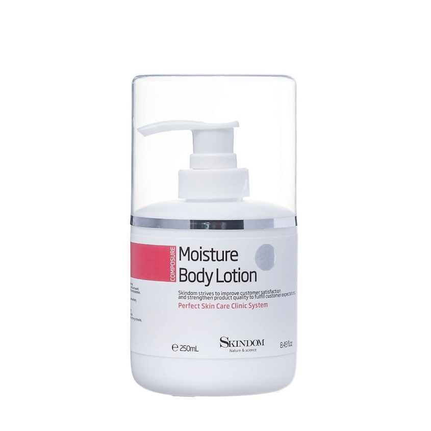 Изображение товара SKINDOM Увлажняющий лосьон для тела 250 мл для здоровья кожи
