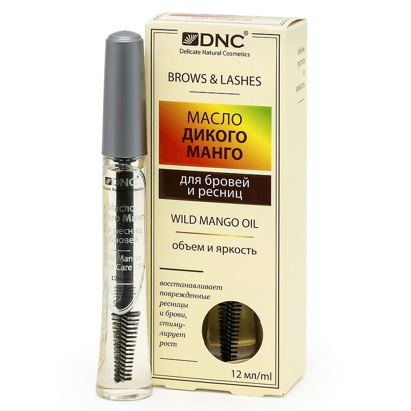 Изображение товара DNC Масло дикого манго для бровей и ресниц Brows & Lashes Wild Mango Oil, 12 мл
