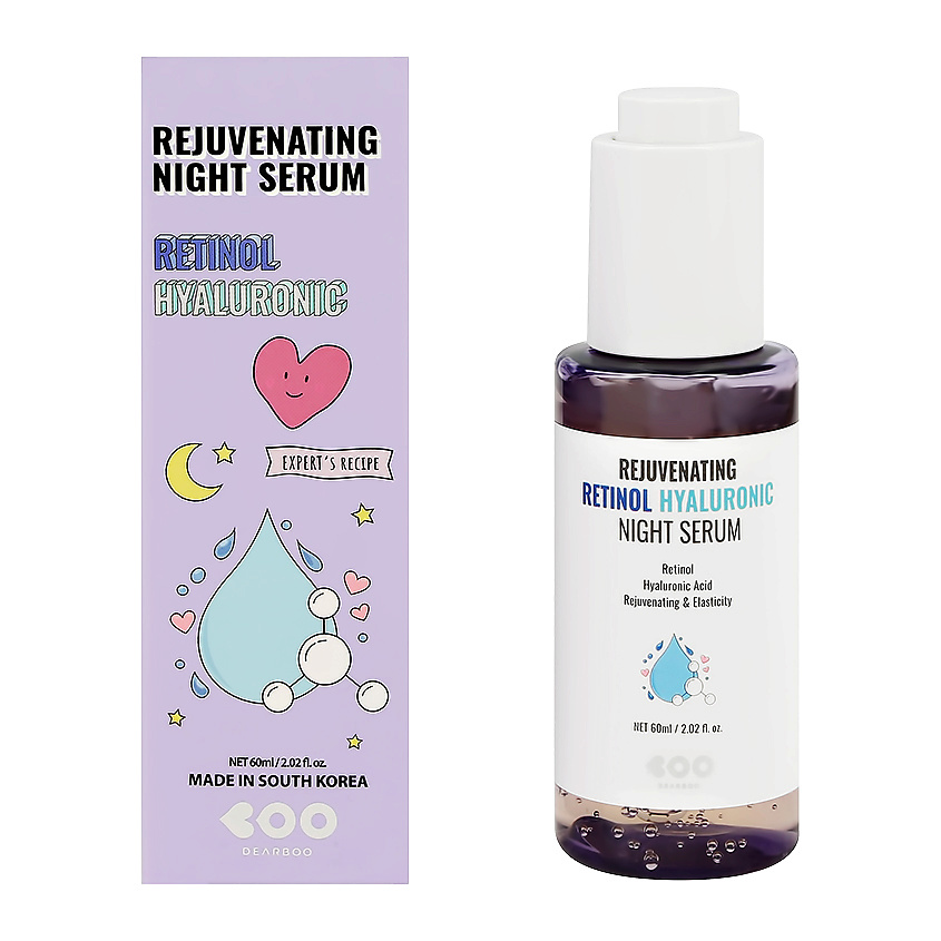 Изображение товара DEARBOO Сыворотка для лица ночная с ретинолом и гиалуроновой кислотой (anti-age), 60 мл