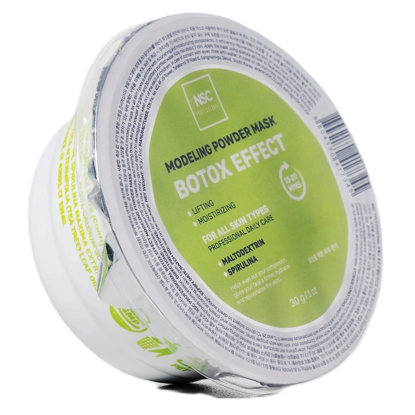 Изображение товара Альгинатная маска для лица с эффектом ботокса профессиональная 30 мл