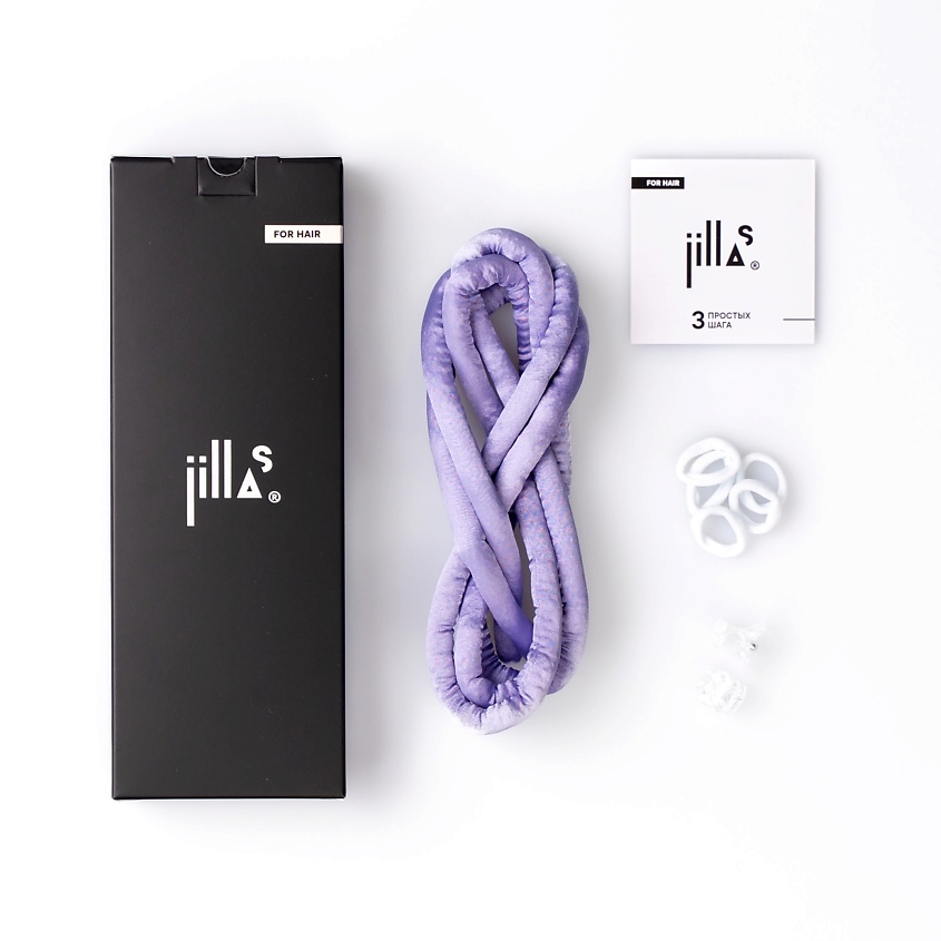 Изображение товара Набор бигуди 3в1 Slim от JILLAS, сиреневый, для здоровых пышных локонов