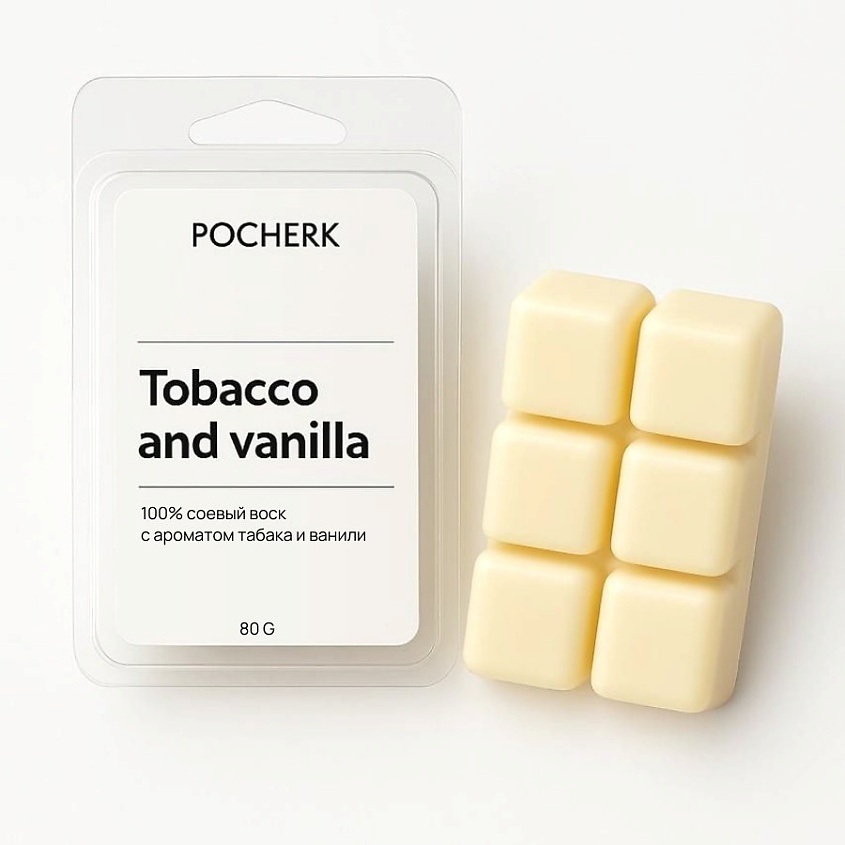 Изображение товара Ароматическое саше POCHERK Табак и ваниль 1 шт ручная работа