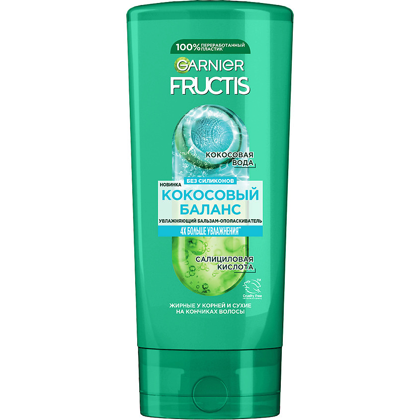 Изображение товара FRUCTIS Укрепляющий бальзам, Кокосовый Баланс, для волос жирных у корней и сухих на кончиках, 200 мл