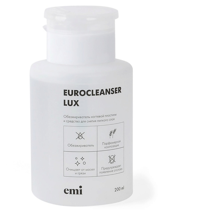 Изображение товара EMI Обезжириватель ногтевой пластины и средство для снятия липкого слоя, 200 мл