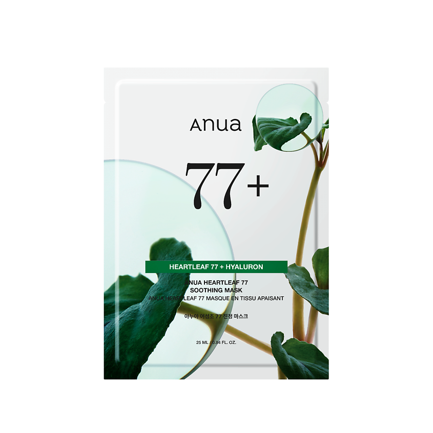 Изображение товара ANUA Тканевая маска с экстрактом хауттюйнии HEARTLEAF 77% SOOTHING SHEET MASK, 1 шт.