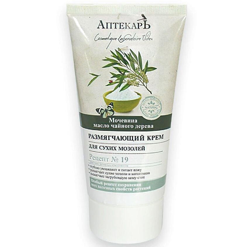Изображение товара ВИТЭКС Крем для ног размягчающий против сухих мозолей АПТЕКАРЬ, 100 мл