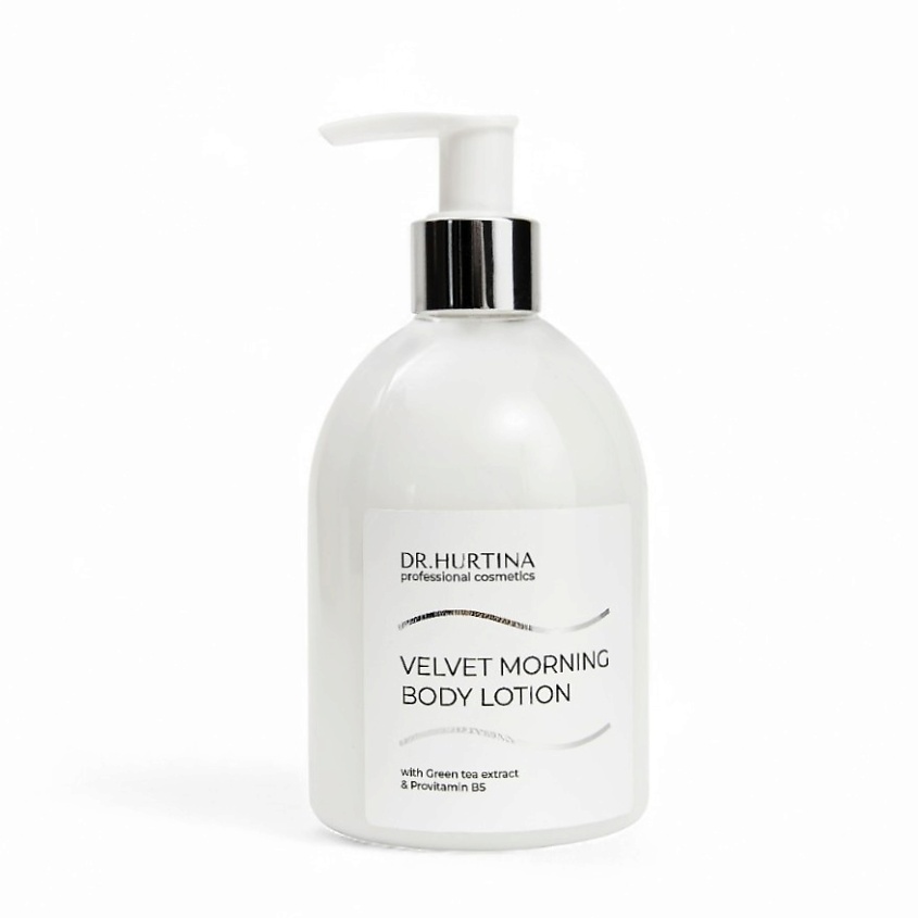 Изображение товара DR.HURTINA Лосьон для тела БАРХАТНОЕ УТРО, Цвет: Белый, 300 мл