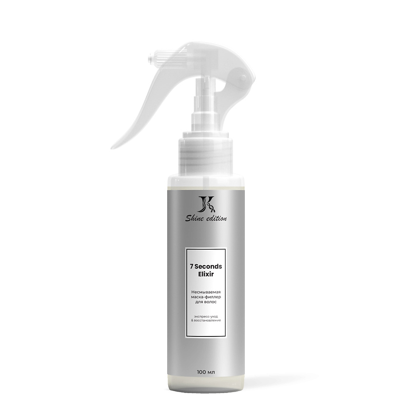Изображение товара Несмываемая маска-филлер для волос JKeratin 7 Seconds Elixir 100 мл
