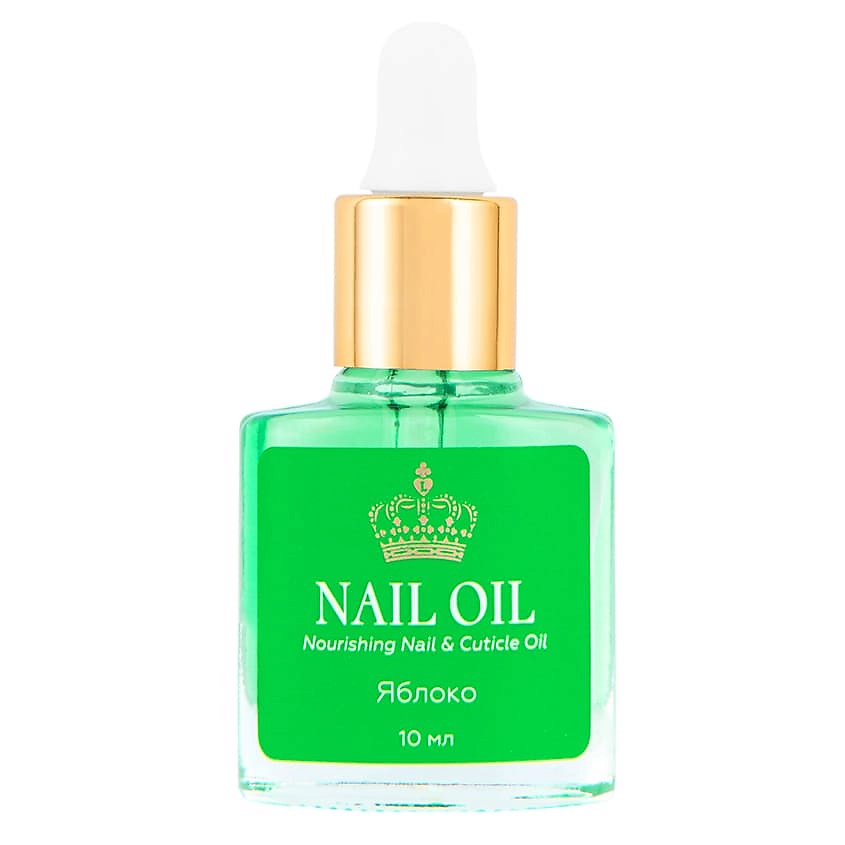 Изображение товара ЛЭТУАЛЬ Масло для ногтей и кутикулы NAIL OIL Яблоко, 10 мл