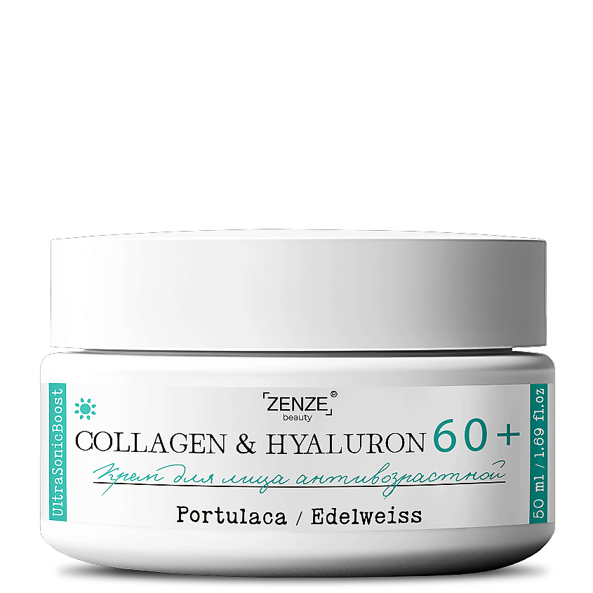 Изображение товара ZENZE Крем для лица антивозрастной питательный с коллагеном 60+, 50 мл